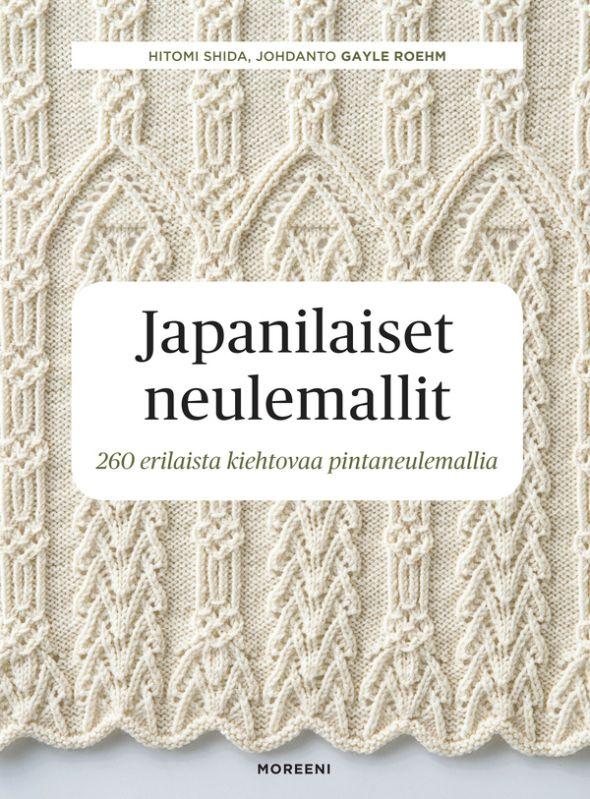 9789511347545_JAPANILAISET_NEULEMALLIT_260_ERILAISTA_KIEHTOVAA_PINTANEULEMALLIA_jpg_size_max800_cl_888029_ch_02eecddada4c56d134edcdf0be8f0787